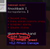 HAMMER.png
