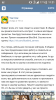 Screenshot_2016-09-29-11-21-46.png