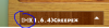 Снимок.PNG