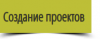 2016-10-22_18-40-34.png