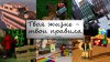сервер майнкрафт.jpg