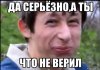 pizdabol_52207996_orig_.jpeg