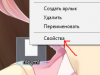 upload_2016-12-18_13-14-40.png