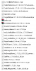 Screenshot_2.png