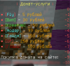 2.PNG