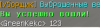 Снимок2.PNG