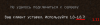 Screenshot_5.png