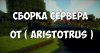 minecraft-river-shaders.jpg