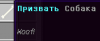 Снимок экрана 2017-02-05 в 23.17.39.png