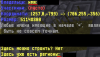 213.png 213.png