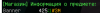 2017-05-08_20.09.43.png