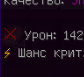 вещи.png