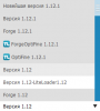 vrs.png