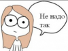 upload_2017-8-27_19-14-19.png