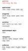 upload_2017-10-10_20-15-4.png