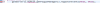 upload_2017-10-11_16-19-42.png