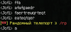 Screenshot_2.png