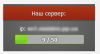 цув.PNG