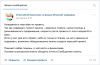 Снимок экрана 2017-12-20 в 17.16.19.png