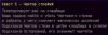 upload_2018-3-12_16-25-23.png