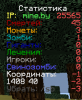 sb.png