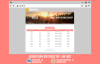 skolot-screenshot-site-3.png skolot-screenshot-site-3.png
