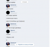 upload_2018-9-19_0-32-20.png