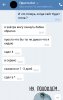 Screenshot_2018-09-27-10-11-43.jpeg