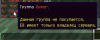 Screenshot_5.png