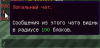 Screenshot_6.png