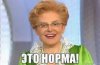 Без названия.jpg