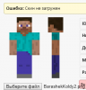 upload_2018-12-7_15-7-55.png