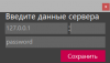 преф.PNG