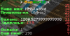 upload_2019-1-22_17-31-32.png