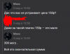 upload_2019-3-7_23-10-32.png