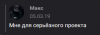upload_2019-3-7_23-11-3.png