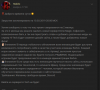 Снимок.PNG