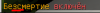 Ошбика.png