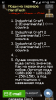 Screenshot_2019-05-01-03-35-49.png