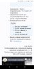 Screenshot_20190510-134956.jpg