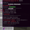 upload_2019-5-30_1-29-15.png