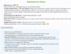 преимущества.png преимущества.png