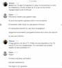 Screenshot_2.png