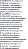 upload_2020-1-25_1-13-2.png