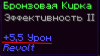 Screenshot_203.png