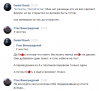Снимок1.PNG
