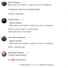 Снимок3.PNG