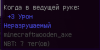 upload_2020-3-6_18-41-32.png