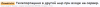upload_2020-3-27_21-23-47.png