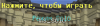 npc1.png